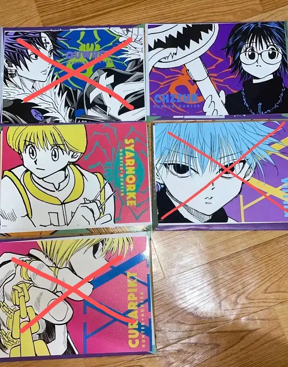 ハンターキラクロロクラピカシズクシャルナックアートカード販売中